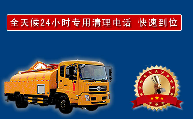 夹江汽车送油